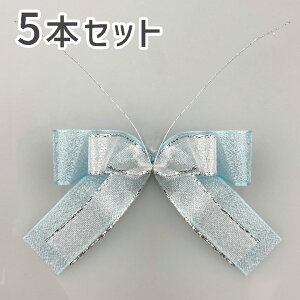  { fR[V{ 7.5cm 5{Zbg u[  ޗ | ٖD { p[c fR[V  t bsO NX}X NX}Xc[ I[ig ANZT