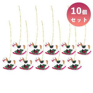 yXőP12{IubNtCf[zWؔn 10Zbg I[ig NX}X NX}Xc[ ؔn z[X   t   k  G