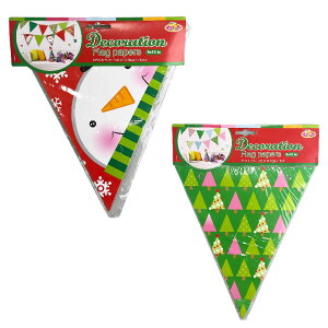 yX[p[SALEzzNX}XtbOK[h NX}X c[ Xm[} NX}XI[ig I[ig k AeB[N CeA  킢  f  