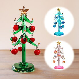 【楽天イーグルス感謝祭 当店最大P15倍】オーナメント付き ガラスクリスマスツリー グリーン&ブルー&ピンク ミニクリスマスツリー 卓上 おしゃれ かわいい 上品 綺麗 北欧 ガラス インテリア ディスプレイ アンティーク デコレーション