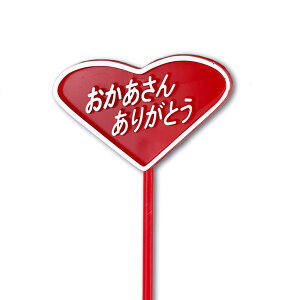 yXőP12{IubNtCf[z񂠂肪ƂsbN 12{Zbg ̓ 肪Ƃ  n[g vX`bN fR[V t v[g Mtg sbN 