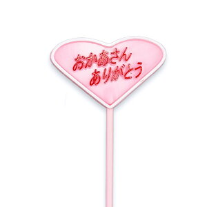 񂠂肪ƂsbN 12{Zbg ̓ 肪Ƃ  n[g vX`bN fR[V t v[g Mtg sbN ꂳ   nhCh  