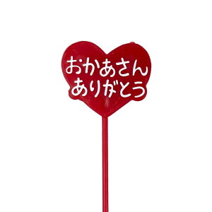 yXőP12{IubNtCf[z񂠂肪ƂsbN 12{Zbg ̓ 肪Ƃ  vX`bN fR[V t v[g Mtg sbN ꂳ 