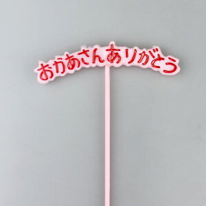 yXőP12{IubNtCf[z񂠂肪ƂsbN 12{Zbg ̓ 肪Ƃ  vX`bN fR[V t v[g Mtg sbN ꂳ 