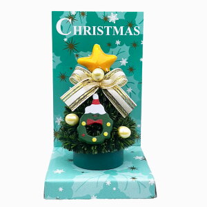 yXőP12{IubNtCf[zy1000~|bLz~j[X LN^[c[ O[ NX}Xc[ ~j  fXN u e[u k   킢 