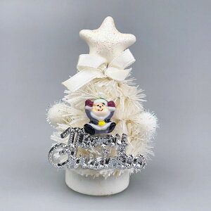 yXőP12{IubNtCf[zy1000~|bLz~jNX}Xc[ zCg NX}Xc[ ~j  fXN u e[u k    킢 