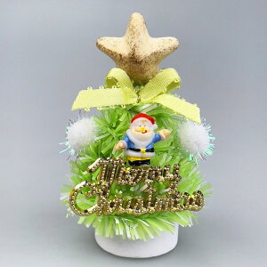 yXőP12{IubNtCf[zy1000~|bLz~jNX}Xc[ O[ NX}Xc[ ~j  fXN u e[u k    킢 