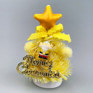 yXőP12{IubNtCf[zy1000~|bLz~jNX}Xc[ CG[ NX}Xc[ ~j  fXN u e[u k    킢 