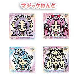 マジックねんど 名探偵プリキュア セット マジック粘土 4枚セット プリキュア キュアアンサー キュアミスティック キュアアルカナ・シャドウ キュアエクレール 知育 おもちゃ 工作 粘土 シール ステッカー キャラクター グッズ キット