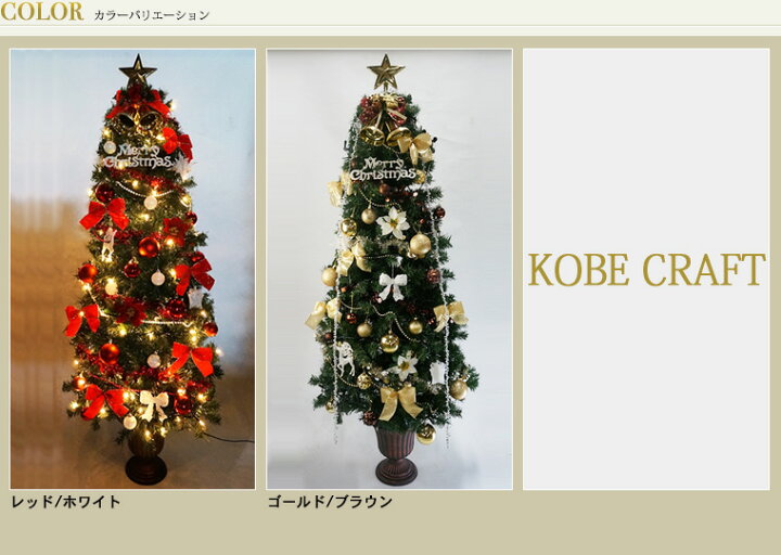 楽天市場】☆楽天大感謝祭限定！最大2000円引きクーポン☆クリスマス 