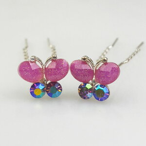 y݌ɏzo^tCUs 2{Zbg IW sN CG[ X  wAs wAANZ Vv Us Us ANZT[ Ǝ  l w  