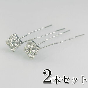 y݌ɏzN[o[Us 2{Zbg zCg S[h  wAs wAANZ Vv Us ANZT[ S[WX i l  Ă΂ Ǝ p[eB[