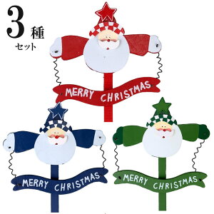 yX[p[SALE ő2000~OFFzEbhNX}XT^ 3FZbg K[fsbN bh u[ O[ sbN   K[fjO t NX}X AeB[N  fR[V