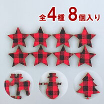 楽天市場】クリスマス ウッドパーツの通販