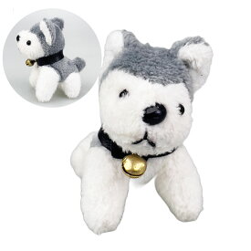 【スーパーSALE限定！最大2000円OFFクーポンあり】ファブリック シベリアンハスキー 首輪付 ドッグ 犬 アニマル ペット ハンドメイド DIY 工作 パーツ 可愛い アレンジ メント 手芸 資材 材料 手作り アレンジ 素材 ハスキー 大量