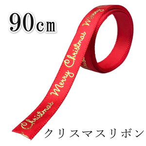 yX[p[SALE ő2000~OFFz10mmTe{ [NX}X 90cm bh Jbgς Mtg  v[g Mtg bsO [X  킢 ׂ ׂ  ޗ | fR