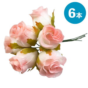 y}\ő2000~OFFN[|zTe[Y 6{Zbg  KN o Te  ޗ i A H  DIY AWg  [X [X ~jo  t 