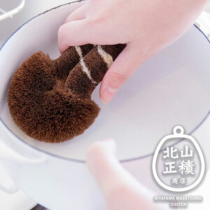 yX[p[SALE30OFFz킵 tCpp ̂킵 H 􂢕 | M  Lb`pi Lb`Mtg StCp Lb` 䏊 tCp  ؓ  