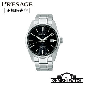 腕時計 メンズ ウォッチ OHMICHI watch SEIKO PRESAGE プレザージュ 高級 ブランド ビジネス 日本製 正規品 SARX083 Sharp Edged Series セイコーグローバルブランドコアショップ専用モデル