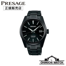 腕時計 メンズ ウォッチ OHMICHI watch astron アストロン SEIKO セイコー プレザージュ 高級 ブランド ビジネス 日本製 正規品 SARX091
