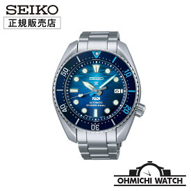 腕時計 メンズ ウォッチ OHMICHI watch astron アストロン SEIKO セイコー プロスペックス Diver Scuba 高級 ブランド ビジネス 日本製 正規品 SBDC189 PADI Special Edition セイコーグローバルブランドコアショップ専用モデル