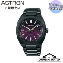 楽天市場】sbxb091の通販