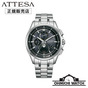 [��������] [1�`3���Ŕ���] CB3015-53E CITIZEN ATTESA �y���{���K�i�z �r���v �����Y mens �E�H�b�` OHMICHI watch ���K�i �V�`�Y�� ATTESA �A�e�b�T