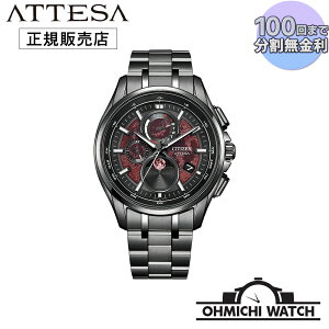 �y�݌ɂ��� ���[�z �r���v �����Y �E�H�b�` OHMICHI watch ���K�i �V�`�Y�� ATTESA �A�e�b�T BY1005-73Z �u���b�N�`�^��?�V���[�Y ���E����2,200�{
