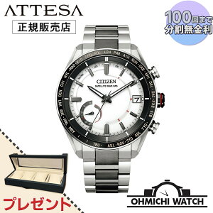 [] [1`3Ŕ] CC3085-51A CITIZEN ATTESA y{Kiz rv Y mens EHb` OHMICHI watch V`Y AebT