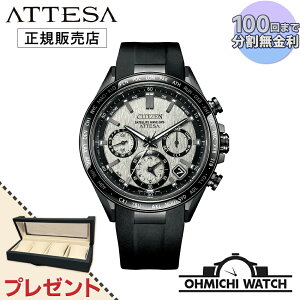 [] [1`3Ŕ] CC4055-14H CITIZEN ATTESA y{Kiz rv Y mens EHb` OHMICHI watch V`Y AebT