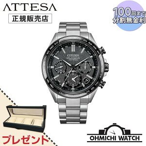 [] [1`3Ŕ] CC4058-67X CITIZEN ATTESA y{Kiz rv Y mens EHb` OHMICHI watch V`Y AebT
