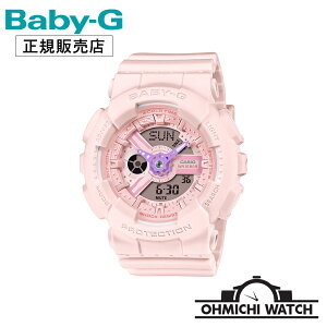 BABY-G y[E݌ɂz y{Kiz rv Y mens fB[X EHb` OHMICHI watch CASIO JVI xr[G xr[W[ h BA-110AH-4AJF