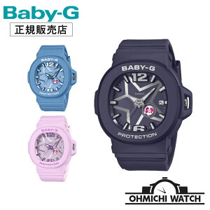 BABY-G �y���[�E�݌ɂ���z �y���{���K�i�z �r���v �����Y mens ���f�B�[�X �E�H�b�` OHMICHI watch CASIO �J�V�I �x�r�[G �x�r�[�W�[ �h�� BGA-10D-2A1JF BCA-10D-2A2JF BGA-10D-6AJF