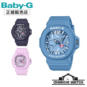 BABY-G �y���[�E�݌ɂ���z �y���{���K�i�z �r���v �����Y mens ���f�B�[�X �E�H�b�` OHMICHI watch CASIO �J�V�I �x�r�[G �x�r�[�W�[ �h�� BGA-10D-2A1JF BCA-10D-2A2JF BGA-10D-6AJF