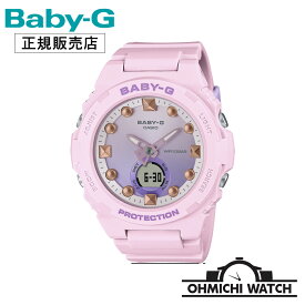 【在庫あり 即納】 腕時計 メンズ レディース ウォッチ OHMICHI watch CASIO カシオ BABY-G ベビーG ベビージー 防水 正規品 BGA-320FH-4AJF