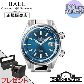 【在庫あり 即納】 腕時計 メンズ ウォッチ OHMICHI BALL Watch ボールウォッチ 防水 正規品 ダイバー クロノメーター DM2280A-S1CJ-BE