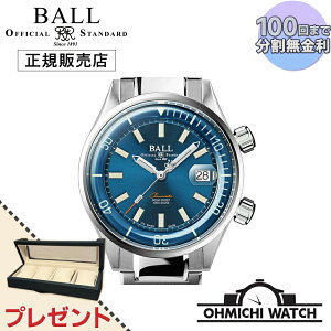 [] [1`3Ŕ] DM2280A-S1CJ-BE BALL WATCH y{Kiz rv Y mens EHb` OHMICHI EHb`P[X CfBO}V[v[g {[EHb` h _Co[ Nm