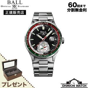 DM3120C-S1CJ-BK BALL WATCH �y���{���K�i�z �r���v �����Y mens �E�H�b�` OHMICHI �E�H�b�`�P�[�X �{�[���E�H�b�` �h�� Ocean Explorer �I�[�V���� �G�N�X�v���[���[