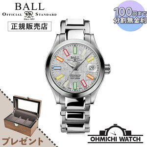 [��������] [1�`3���Ŕ���] NL9616C-S6CJ-MSLR BALL WATCH �y���{���K�i�z �r���v �����Y mens �E�H�b�` OHMICHI �E�H�b�`�P�[�X MARVELIGHT CHRONOMETER 36 METEORITE �}�[�x���C�g �N���m���[�^�[ 36 ���e�I���C�g