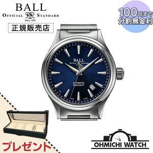 [] [1`3Ŕ] NM2098C-S3J-BE WATCH y{Kiz rv Y mens EHb` OHMICHI EHb`P[X CfBO}V[v[g {[EHb` h Stokeman |g[N} VICTOR