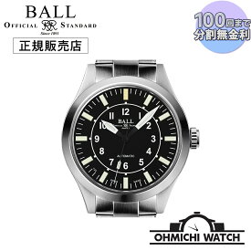 【在庫あり 即納】 腕時計 メンズ ウォッチ OHMICHI BALL Watch ボールウォッチ 防水 正規品 アビエーター NM2182C-S11J-BK