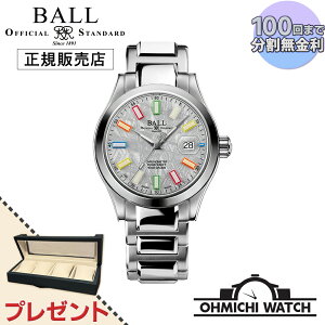 [] [1`3Ŕ] NM9026C-S46CJ-MSLR BALL WATCH y{Kiz rv Y mens EHb` OHMICHI EHb`P[X v[g {[EHb` h MARVELIGHT CHRONOMETER 40 METEORITE }[xCg 