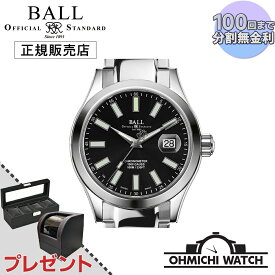 【在庫あり 即納】 腕時計 メンズ ウォッチ OHMICHI ウォッチケース ワインディングマシーン　BALL Watch ボールウォッチ 防水 正規品 マーベライト クロノメーターNM9026C-S6CJ-BK