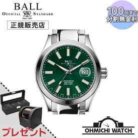 【在庫あり 即納】 腕時計 メンズ ウォッチ OHMICHI BALL Watch ボールウォッチ 防水 正規品 マーベライト クロノメーター NM9026C-S6CJ-GR