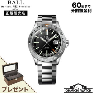 [��������] [1�`3���Ŕ���] DG9000B-S1CJ-BK BALL WATCH �y���{���K�i�z �r���v �����Y mens �E�H�b�` OHMICHI �E�H�b�`�P�[�X Engineer �G���W�j�A Outlier �A�E�g���C�A�[