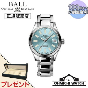 [] [1`3Ŕ] NL9616C-S2CJ-IBE BALL WATCH y{Kiz rv Y EHb` OHMICHI EHb`P[X CfBO}V[v[g BALL Watch {[EHb` h Ki MARVELIGH