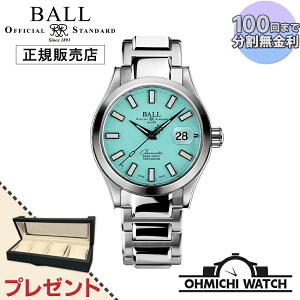 [] [1`3Ŕ] NM9026C-S44CJ-TQR BALL WATCH y{Kiz rv Y EHb` OHMICHI EHb`P[X CfBO}V[v[g BALL Watch {[EHb` h Ki MARVELIG