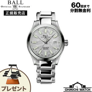 BALL NM9026C-S46CJ-MSL �r���v �����Y MARVELIGHT CHRONOMETER 40 METEORITE �}�[�x���C�g �N���m���[�^�[ ���e�I���C�g WATCH mens �E�H�b�` OHMICHI �E�H�b�`�X�^���h [��������] [1�`3���Ŕ���] �y���{���K�i�z