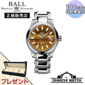 [��������] [1�`3���Ŕ���] NM9026C-S50CJ-YTE BALL WATCH �y���{���K�i�z �r���v �����Y mens �E�H�b�` OHMICHI �E�H�b�`�P�[�X ngineer �G���W�j�A MARVELIGHT BRIGHT PATH 40 �}�[�x���C�g �u���C�g�p�X 40