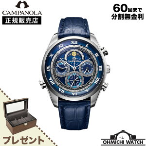 CITIZEN CAMPANOLA �J���p�m�� AH4080-01M �r���v �����Y �h�� GRAND COMPLICATION �O�����h�R���v���P�[�V���� CAL6772 ����(���炩����) mens �E�H�b�` OHMICHI �E�H�b�`�P�[�X watch [��������] [1�`3���Ŕ���] �y